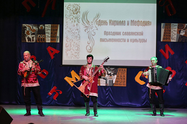 День славянской письменности и культуры отметили в Кизляре