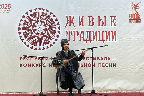 В Дагестане дан старт Республиканскому фестивалю-конкурсу национальной песни «Живые традиции»