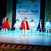 В Доме культуры «Спартак» города Хасавюрт прошли – Республиканский фестиваль Центров традиционной культуры по противодействию терроризму «Моя Родина – Россия!»