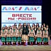 Состоялась запись Республиканского праздника народного творчества «Вместе - мы Россия!»