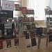День России отметили в городах и районах Дагестана