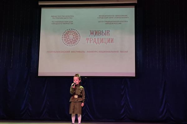 12 мая г. Кизляр встречал участников Республиканского фестиваля-конкурса национальной песни «Живые традиции»