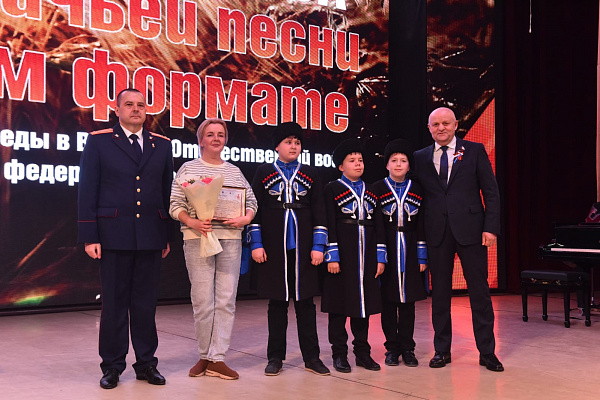 коллектив "Терские казачата"  Государственного кизлярского терского ансамбля казачьей песни был отмечен дипломом Лауреата на полуфинальном этапе детского конкурса казачьей песни