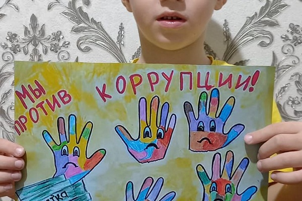 В центре традиционной культуры народов России «Кайтаги» Кайтагского района прошли мероприятия «Мы против коррупции»