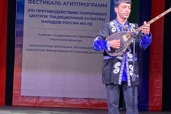 Зональный этап фестиваля агитпрограмм «Моя Родина – Россия!» прошел в Дербенте