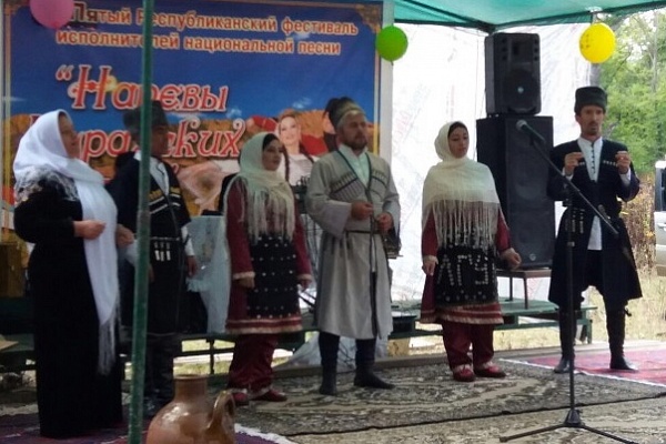 «Напевы Курахских гор» VI Республиканский праздник народной песни.