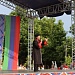 Второй день Международного фестиваля фольклора и традиционной культуры "Горцы"