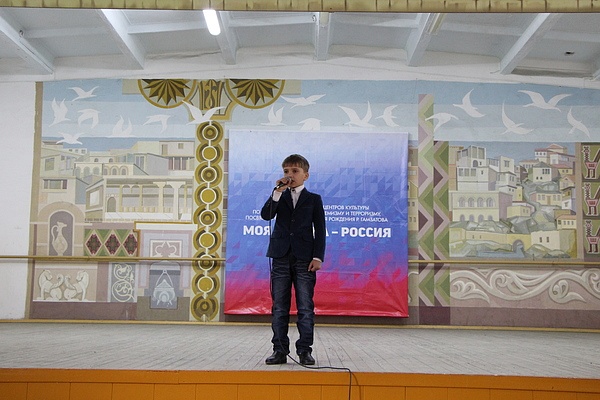 В Дагестане прошел фестиваль-смотр агитбригад центров традиционной     культуры  «Моя Родина – Россия»