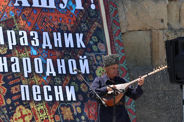 3 июля XXI Международный фестиваль фольклора и традиционной культуры «Горцы» продолжил свою работу в Дербенте