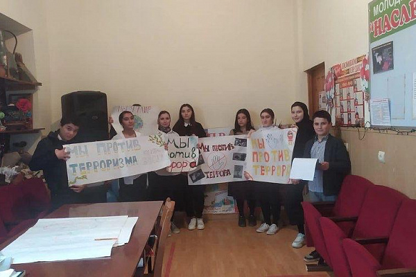 В филиалах Центра традиционной культуры народов России Управления культуры прошли различные антитеррористические мероприятия