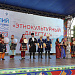 На площадке перед Аварским театром состоялись фестивальные мероприятия: гала-концерт «Этнокультурный Дагестан»