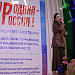 19 мая в Дагестане стартовал Фестиваль агитпрограмм «Моя Родина – Россия!»
