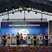 30 июня продолжил работу XIX Международный фестиваль фольклора и традиционной культуры «Горцы»