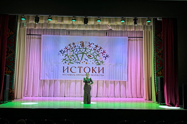 Фестиваль народного творчества «Истоки» прошел в г.Кизилюрт