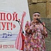 Участники международного фестиваля «Каспий - берега дружбы» выступили в Дербенте 