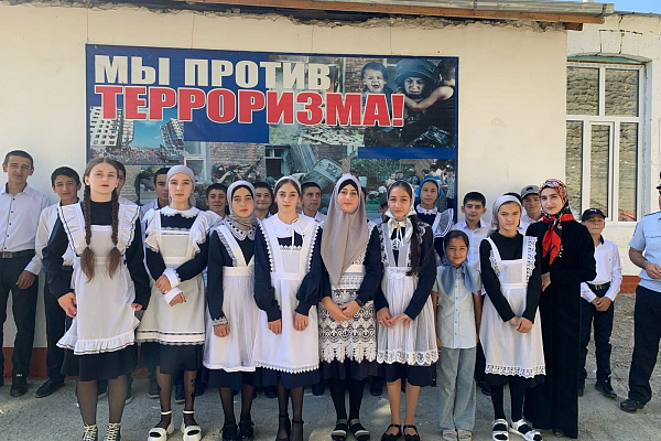 3 сентября в День солидарности в борьбе с терроризмом