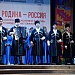 Сегодня сцена Дворца культуры «Дагестан» г.Махачкалы объединила участников сразу двух фестивалей.