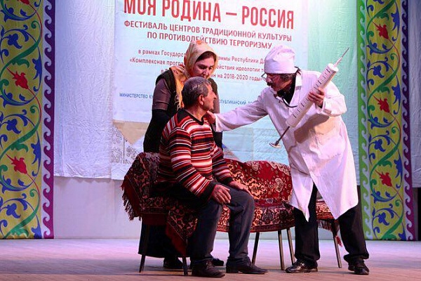 «Моя Родина – Россия!» и Зональный этап Республиканского фестиваля народного творчества «Россия – Родина моя».