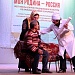 «Моя Родина – Россия!» и Зональный этап Республиканского фестиваля народного творчества «Россия – Родина моя».
