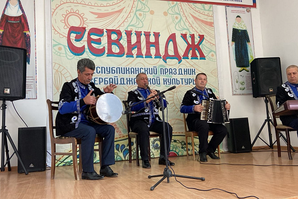 20 ноября в Дербентском районе прошел праздник азербайджанской  культуры «Севиндж»