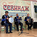 20 ноября в Дербентском районе прошел праздник азербайджанской  культуры «Севиндж»