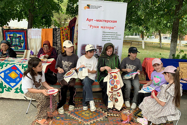 Праздник "Традиции Кайтага", посвященный Дню Конституции Республики Дагестан