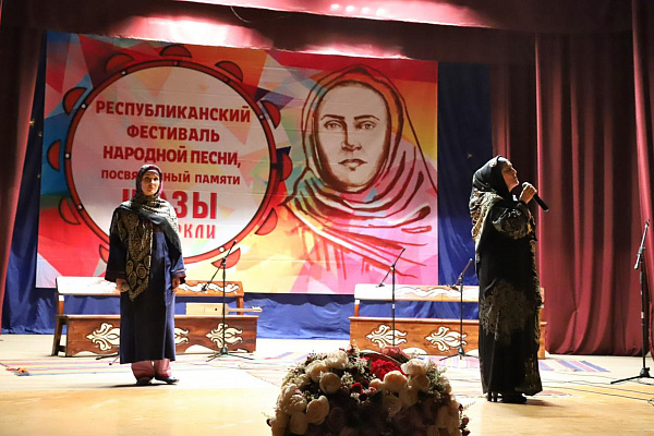 21 июля в с. Кумух Лакского района прошел Праздник лакской песни, посвященной памяти Щазы Курклинской