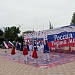 11 июня, в рамках празднования Дня России в г. Хасавюрте состоялся фестиваль народного творчества «Россия-Родина моя!»