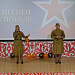 Во Дворце культуры с. Акуша состоялся фестиваль военно-патриотической песни «С песней к Победе!»