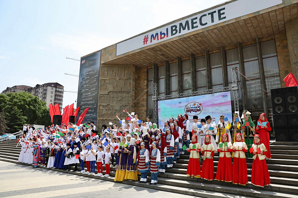 Республиканский фестиваль детского художественного творчества «Маленькие горцы»