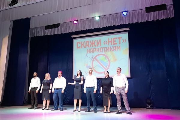 В Центре культуры г. Кизляра прошло мероприятие «Нет наркотикам»