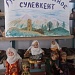 «Россия – Родина моя» в ДХШ с.Сулевкент