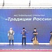 Концерт «Традиции России» прошел на побережье Каспийского моря