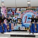 День защиты детей в Кизлярском районе