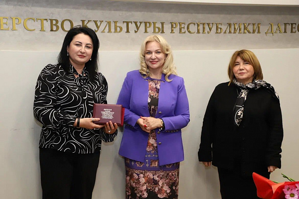 В Махачкале наградили лауреатов премии Правительства РД «Душа Дагестана»