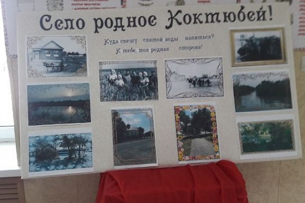 Фольклорным праздником Тарумовский район отметил  71-ю годовщину со дня образования
