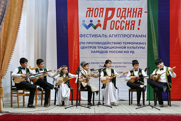 Заключительный  зональный этап Фестиваля агитпрограмм по противодействию терроризму