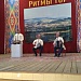 В Касумкенте состоялся Республиканский праздник народного инструмента «Ритмы гор»
