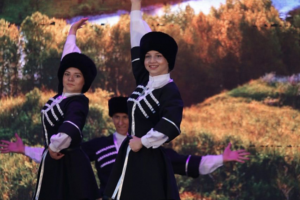 «Горцы» XX Международный фестиваль фольклора и традиционной культуры