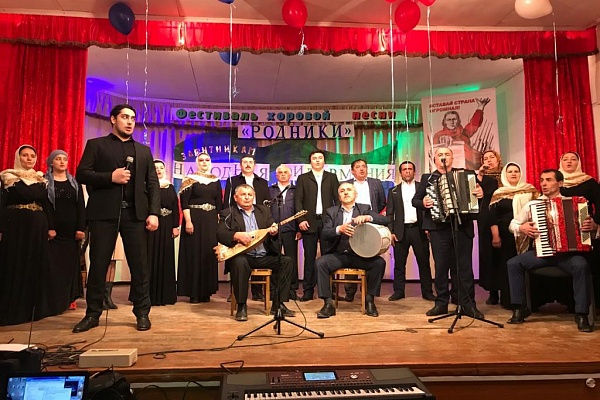 В рамках проекта Министерства культуры РД, Республиканского Дома народного творчества «Творческий десант» с программами выступили народный театр русской песни «Огонек» г.Дагестанские Огни; народный фольклорный ансамбль «Терекеме», ансамбль народных инстру