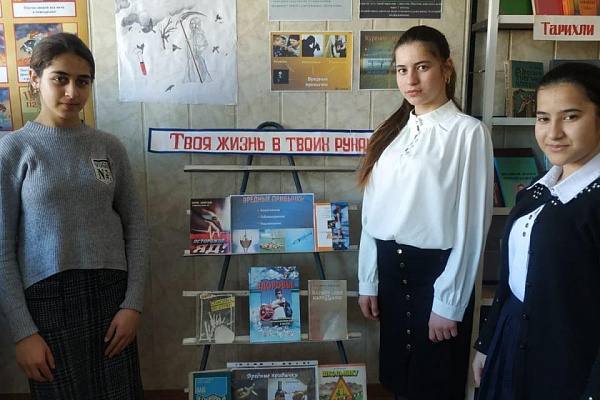 В Каякентском районе прошли мероприятия антинаркотической направленности