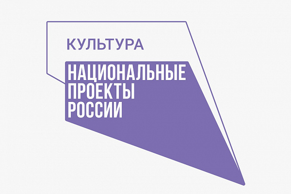 Концерт «Фестивальные открытки» с участием гостей коллективов прошли в Махачкале 