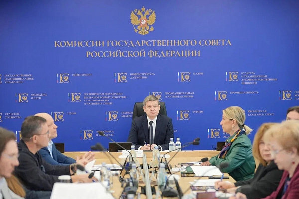 Заместитель министра культуры Республики Дагестан — директор Республиканского Дома народного творчества, член комиссии Госсовета Марита Мугадова приняла участие в заседании подкомиссии по ценностно-ориентированным креативным индустриям.