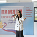 20 февраля в с. Сергокала дан старт первому мероприятию Республиканского форума-фестиваля патриотических программ «Памяти героев России»