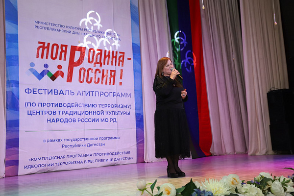 19 мая в Дагестане стартовал Фестиваль агитпрограмм «Моя Родина – Россия!»