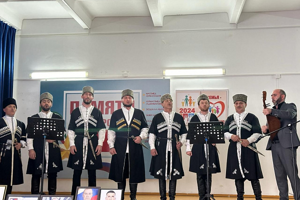 Республиканский форум-фестиваля «Памяти Героев России», организованный Республиканским домом народного творчества, который стартовал в Махачкале