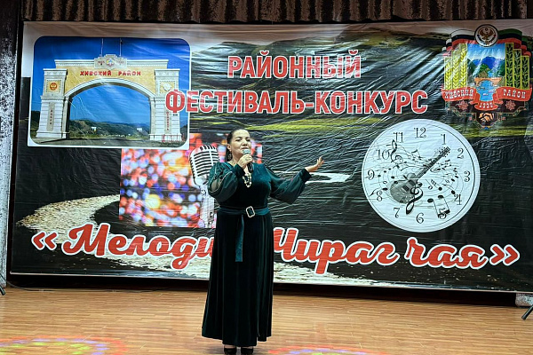 Праздник национальной песни «Мелодии Чирагчая»