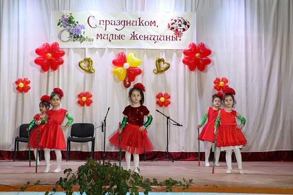 Международный женский день