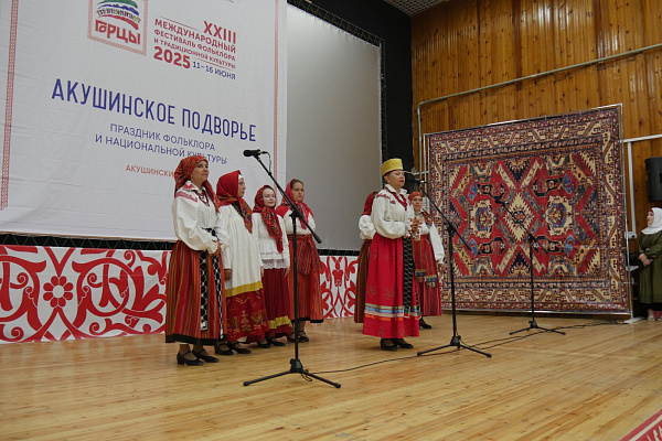 Фольклорный ансамбль «Воскресение» из Липецка принял участие в фестивале традиционной культуры «Наследие» в Акушинском районе