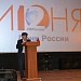 День России отметили в городах и районах Дагестана